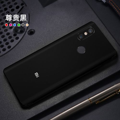 小米8手机改色小米8se背膜全包边屏幕指纹版贴膜贴纸全身后壳彩膜