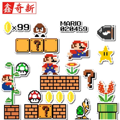 马里奥像素贴纸行李箱旅行箱超级玛丽电脑滑板吉他手机贴画防水