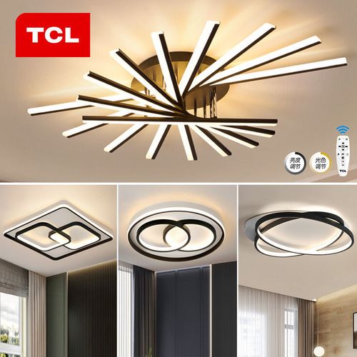 tcl led吊灯北欧风客厅照明轻奢吊灯大气套餐线条吊灯照明灯具