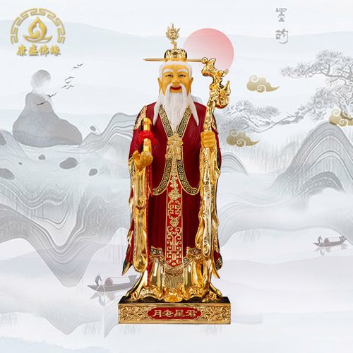 新品19寸月老神像 喜神 赐婚旺烟缘 月老仙师 居家供奉月老星君
