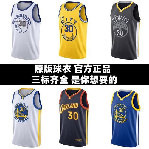 勇士队库里球衣30号汤普森11乌布雷12追梦格林23城市版复古篮球服