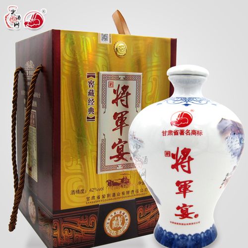 甘肃名酒将军宴坛装酒42度窖藏经典浓香坛装酒3斤装尖酒网直销
