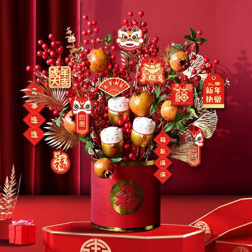 红果发财树摆饰虎年新年布置装饰品春节2022场景桌面摆件圣诞树裙