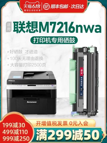 查看源网页