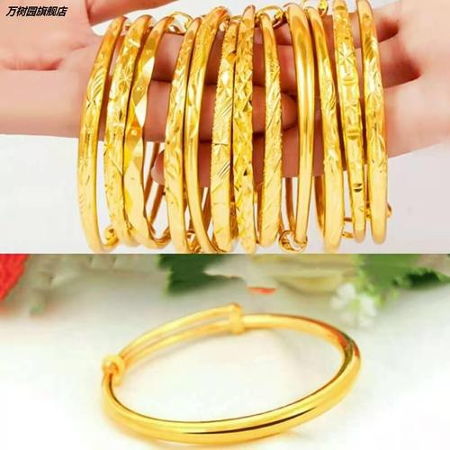 黄铜镀金满天星推拉圆梗手镯 仿黄金越南沙金光面圆肚