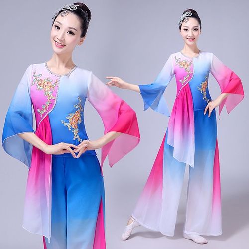 2020新款古典秧歌服扇子民族舞演出舞蹈服成人女飘逸中国风练