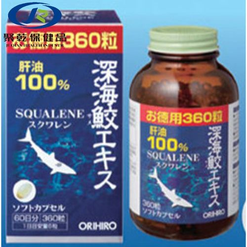 日本原装立喜乐深海鲨鱼油深海鱼油胶囊鱼肝油360粒60天量