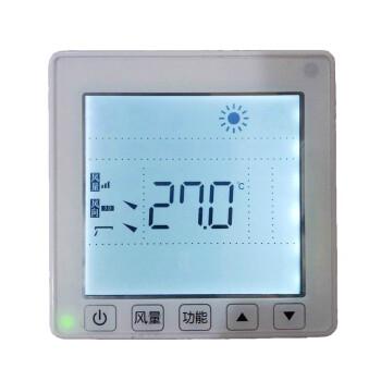 亿佳 日立中央空调线控器pc-p1h8q手操器控制面板显示板遥控器