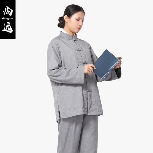尚远冬季僧服居士服套装内里加绒保暖禅修服装唐装汉服男女通用