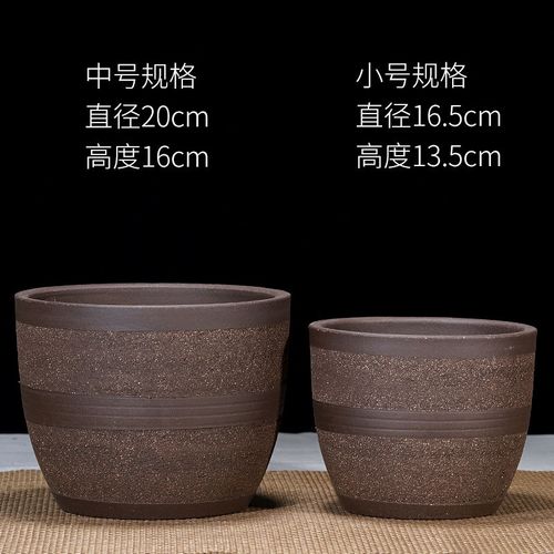 盆兰花盆君子兰花盆花卉盆栽陶瓷花盆 钜惠款直筒拉毛中号小号价格 大