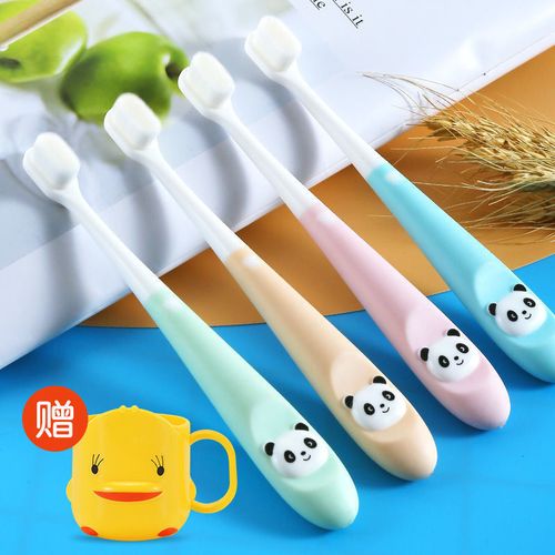 晨光儿童牙刷软毛万毛小头宝宝婴幼儿卡通2-3-6-12岁