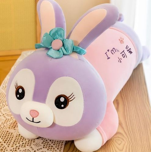 星黛露抱枕可爱小兔子毛绒玩具床上侧睡夹腿公仔布娃娃生日礼物女