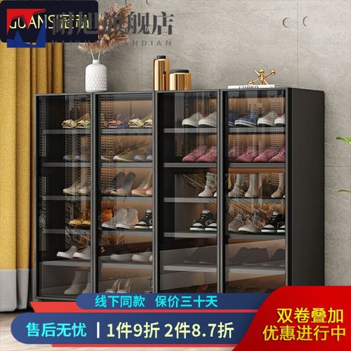 轻奢玻璃鞋柜家用门口大容量玄关柜一体高立式简约现代阳台储物柜入户
