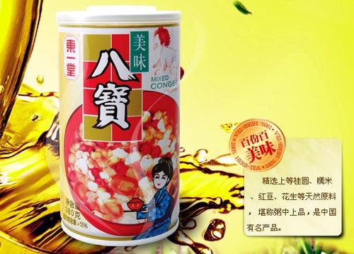 南宁市区买满包邮广州东一堂八宝粥360g/听一箱起卖24