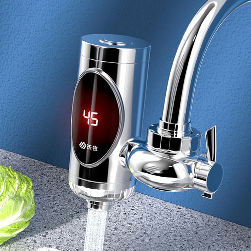 沃牧电热水龙头免安装热水器即热式厨房家用快速热加热器