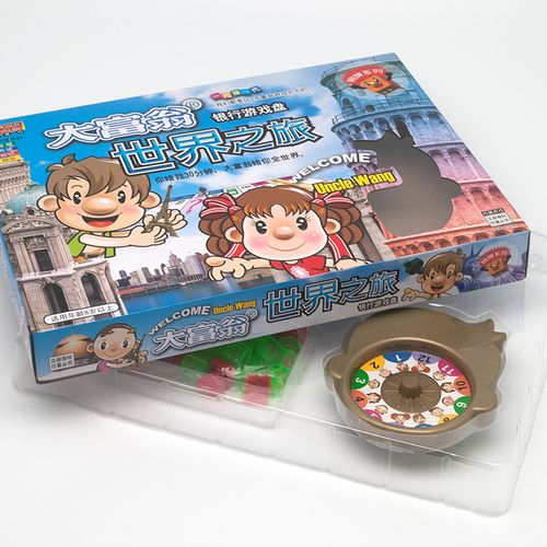 正版大富翁世界之旅铜牌豪华大经典成年版强手儿童小学生游戏棋 世界