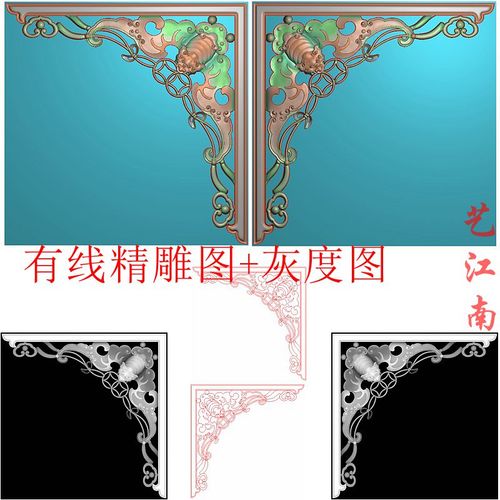 2509镂空蝙蝠角花铜钱福在眼前一对浮雕精雕jdp灰度bmp格式木雕图