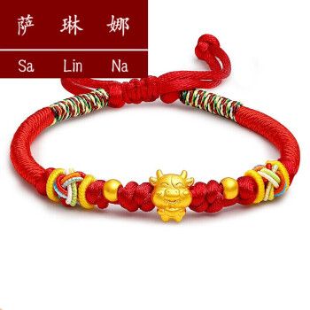 黄金转运珠女手链黄金生肖金猪金鼠金牛足金手链宝宝金饰本命年红绳