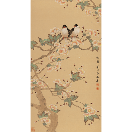 姿翰超高清微喷装饰画 陈之佛 工笔花鸟画国画 中堂立轴 喜上眉梢图