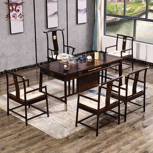 新中式茶桌椅组合实木黑檀木功夫茶桌简约现代办公室禅意茶台茶几