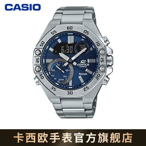 卡西欧(casio)edifice ecb-10系列男士手表 时尚防水休闲商务男表