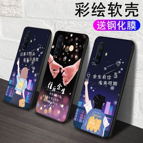 vivo叉30手机壳新款vivox30女生viv0x30软胶套v1938ct全包边wiwox30男