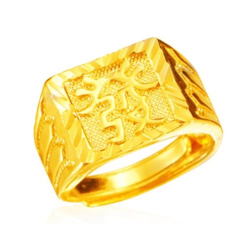 情侣对戒镀金男士仿真女黄色金戒指细 款式二发