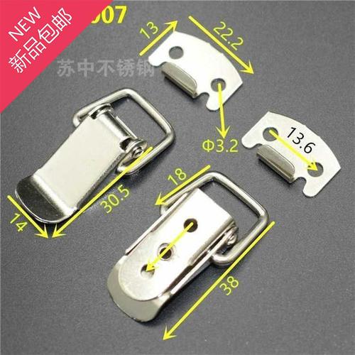 大号中号不锈钢铁镀镍工业箱扣搭扣锁扣小号鸭嘴扣m安全扣箱扣