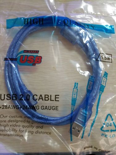 威纶触摸屏数据线 威纶触摸屏下载线 编程线usb-tk6070 tk6070ih