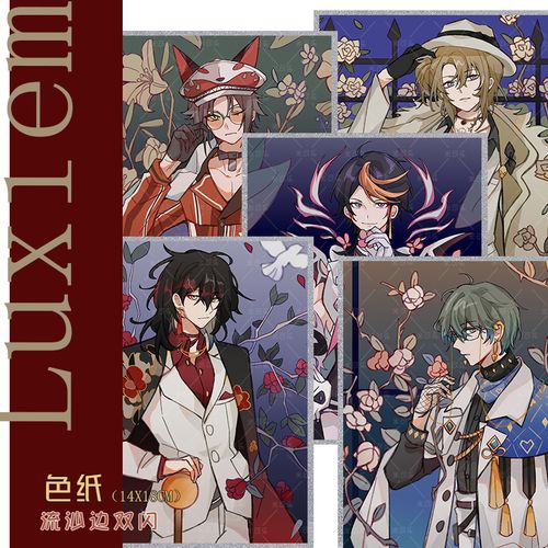 luxiem彩虹社同人mysta ike vox色纸双闪吧唧徽章挂饰件画师授权