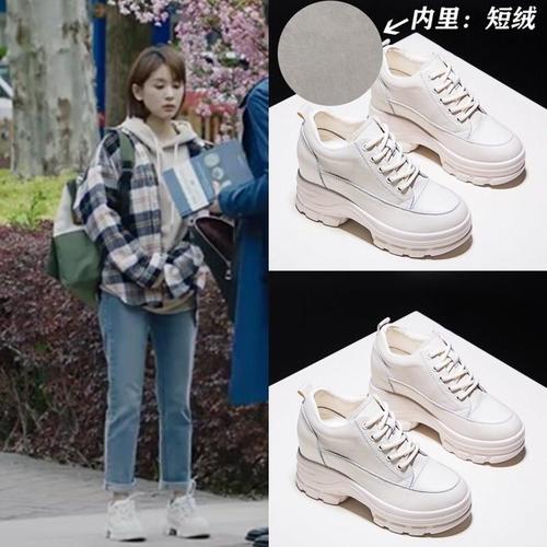 了不起的儿科医生王子文焦佳人同款小白鞋女内8cm松糕鞋
