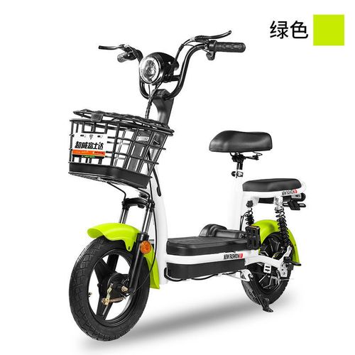 超威富士达电动自行车新国标可上牌电动自行车小型代步车男女两轮电动