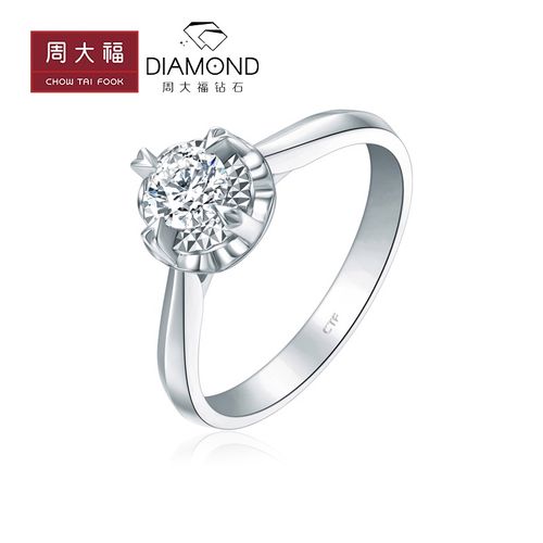 【拍前请联系客服】周大福钻石裸钻克拉钻定制18k金四爪钻托41254