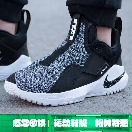 nike耐克男鞋春季新款ambassador xi詹姆斯使节11减震篮球鞋ao2920