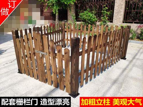 户外带门庭院防腐木栅栏门花园双开木门木头围栏篱笆护栏实木