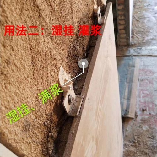 瓷砖干挂扣件新型挂件角码铝g合金扣件大板石材干挂湿贴防脱落固.