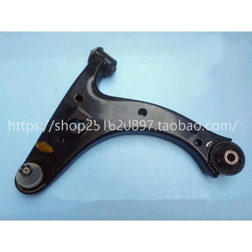 前下支臂下摆臂下肢臂下控制臂总成