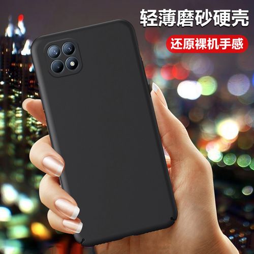 4se5g全包防摔opporeno4es磨砂硬壳oppose摄像保护0pporeno纯色简约