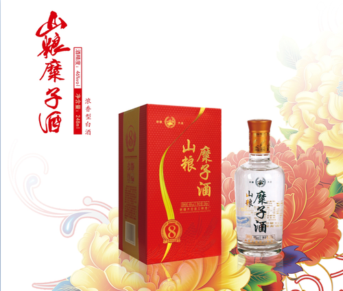 新疆名酒山粮糜子酒木垒山粮248ml46%vol浓香型白酒纯粮酒整箱