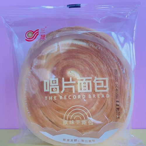 三晟唱片面包原味100g手撕包袋装美味面包早餐小面包