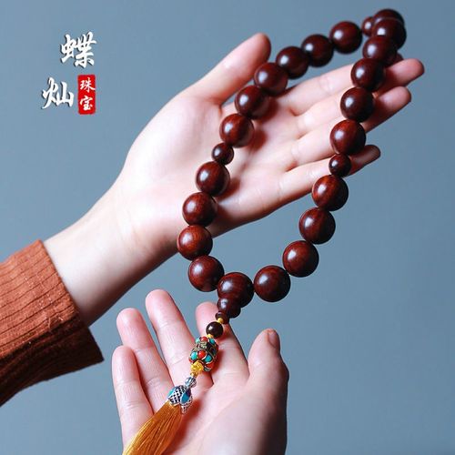 小叶紫檀念珠手持文玩手串男18 27 36颗大佛珠念佛念经流苏款珠子