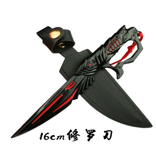 生死狙击英雄武器模型大号修罗刃沙鹰h枪金属儿童礼物