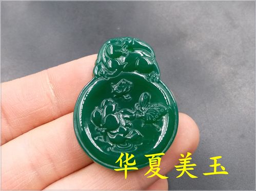 华夏美玉 新款天然绿玉髓花开富贵吊坠 绿玛瑙花朵挂件 特价