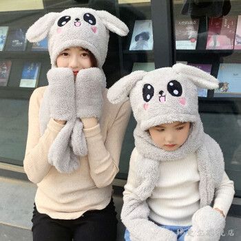 小女孩围巾帽子手套三件套女冬天亲子围巾手套帽子三件套毛绒宝宝儿童