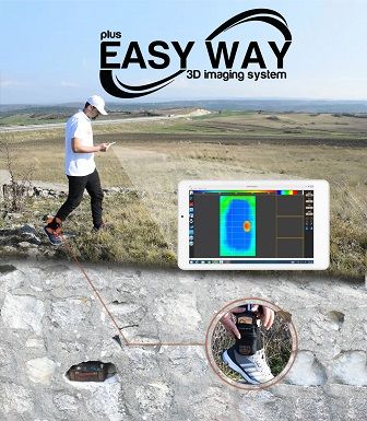 ger  easy way 3d 成像系统 步测探测器 德国黄金地面雷达