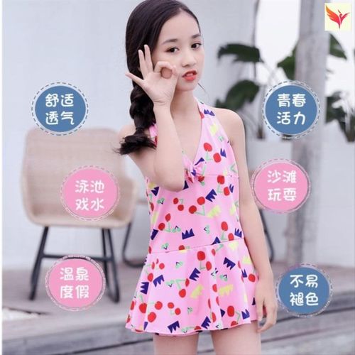 秀保温粉色儿童游泳衣小中大女童可爱h连体1011岁十一岁女孩.