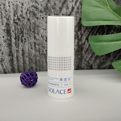 solace/素莲丝安肤悦颜修护乳补水保湿50g肌肤净化修护实体.