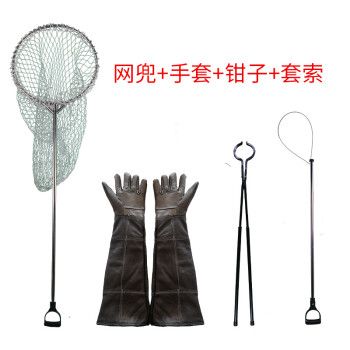 捕狗神器网兜加粗不锈钢捕犬网狗神器捉狗专用工具流浪猫狗捕抓器亿程