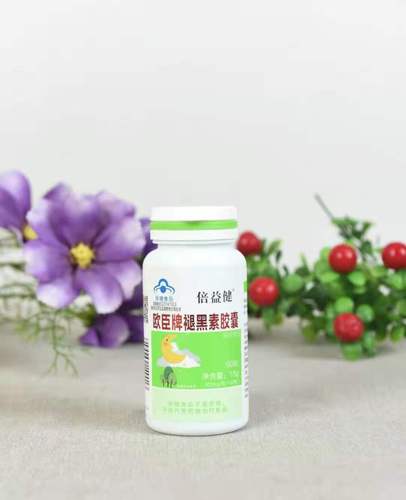 倍益健欧臣牌褪黑素胶囊 0.3克*60粒 买5送1