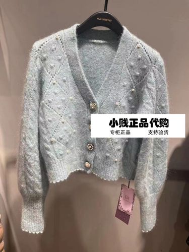 maxrieny 玛克茜妮代购 国内专柜正品 21冬 毛衫 mc8334120094sw0